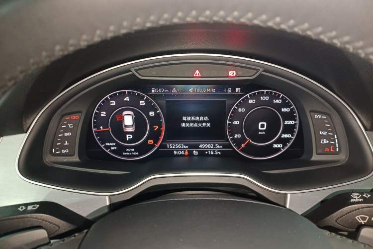 Used Audi Q7 2018 40 TFSI Comfort Model Instrument Cluster