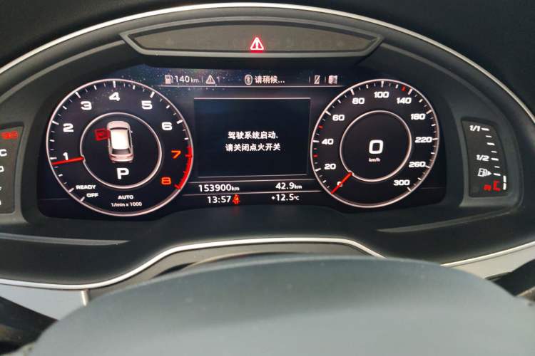 Used Audi Q7 2018 40 TFSI Comfort Model Instrument Cluster