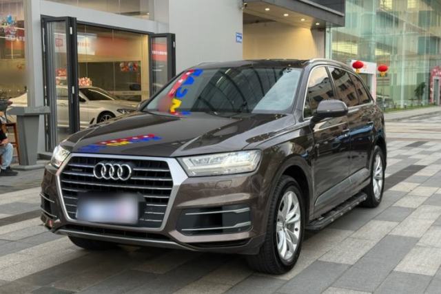 Used Audi Q7 2018 45 TFSI Technology Edition