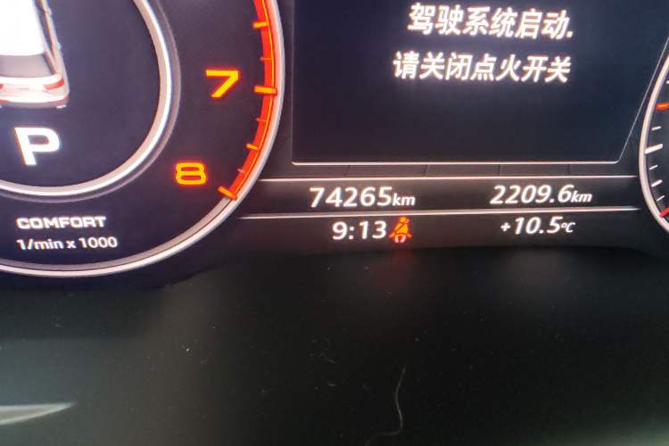 Used Audi Q7 2018 45 TFSI S line Sport Edition Odometer Close Up