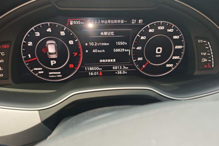Used Audi Q7 2018 45 TFSI Technology Edition Odometer Close Up