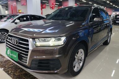 Used Audi Q7 2018 40 TFSI Comfort Model