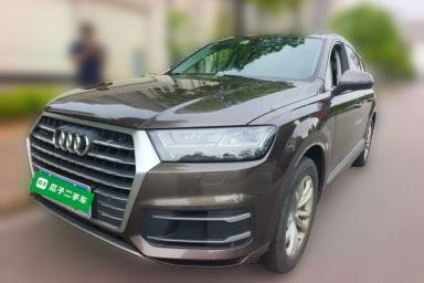 Used Audi Q7 2018 40 TFSI Comfort Model