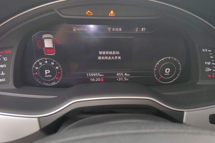 Used Audi Q7 2018 45 TFSI Technology Edition Instrument Cluster