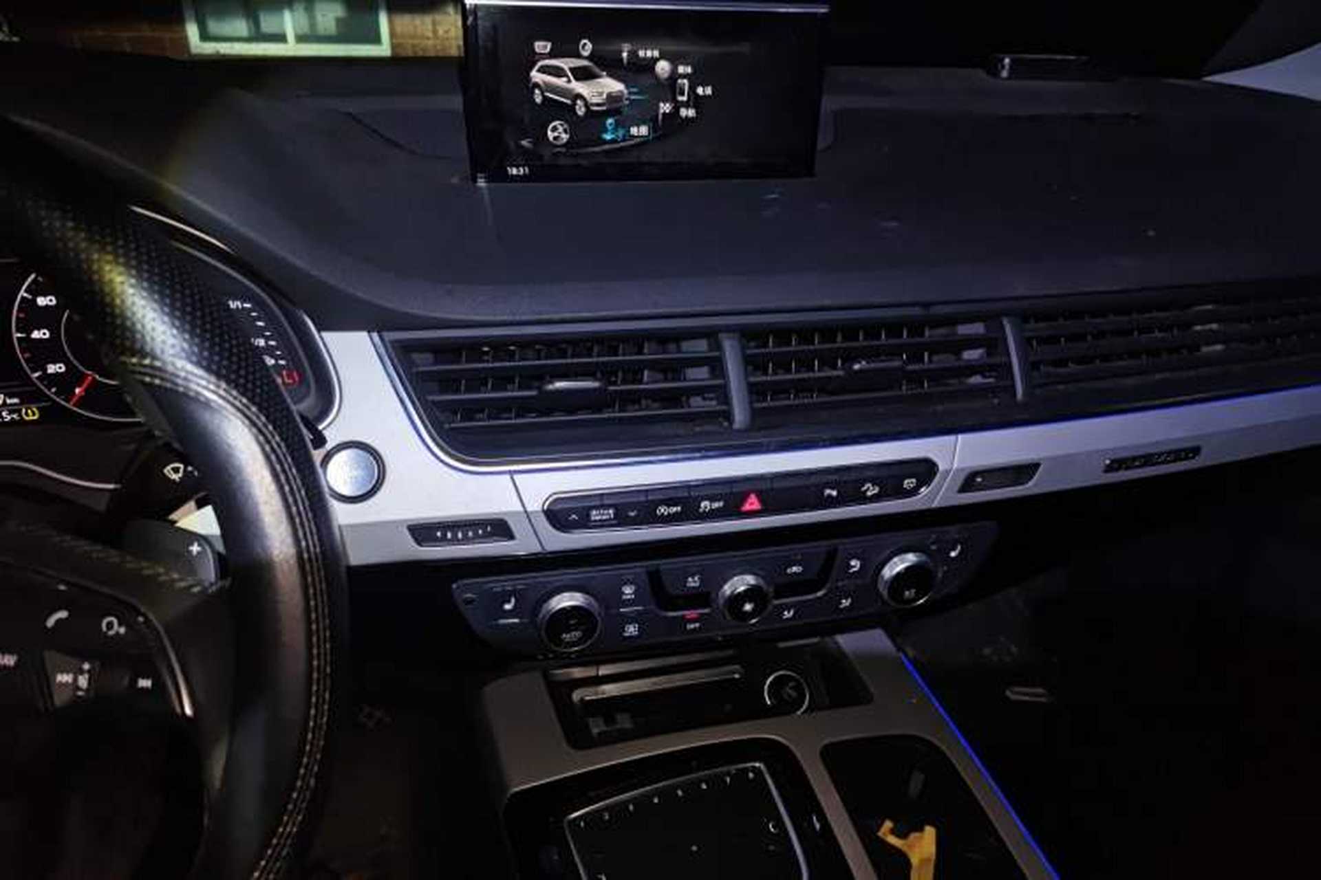 Used Audi Q7 2018 45 TFSI Technology Edition Audio And AC Panel