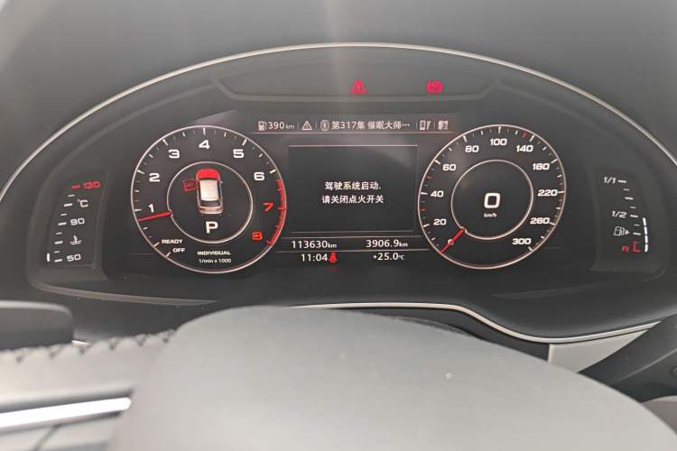 Used Audi Q7 2018 45 TFSI S line Sport Edition Instrument Cluster