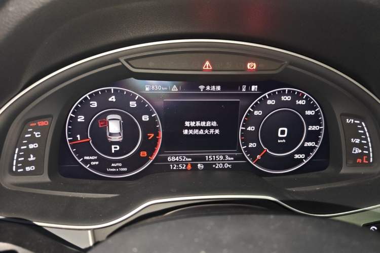Used Audi Q7 2018 40 TFSI Comfort Model Instrument Cluster