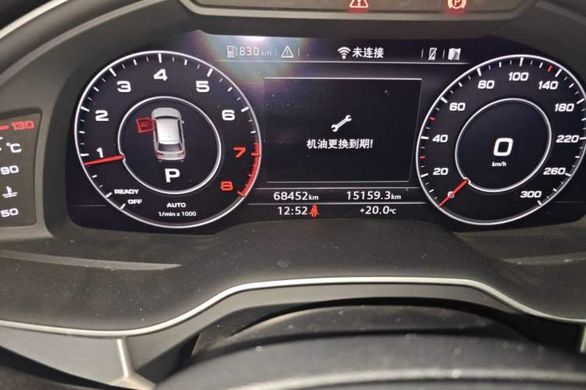 Used Audi Q7 2018 40 TFSI Comfort Model Odometer Close Up