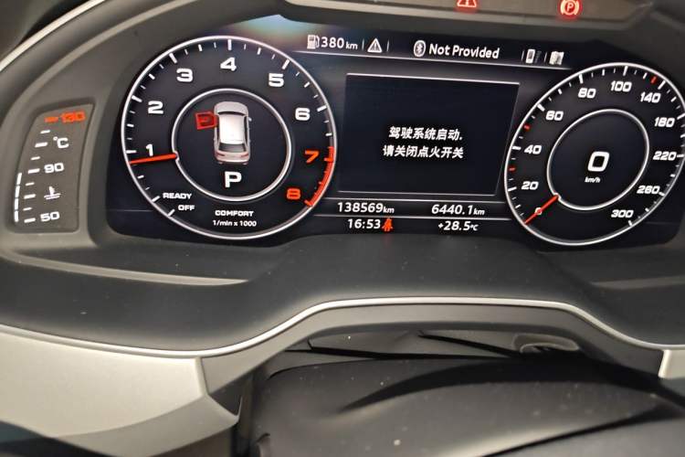 Used Audi Q7 2018 40 TFSI Comfort Model Odometer Close Up