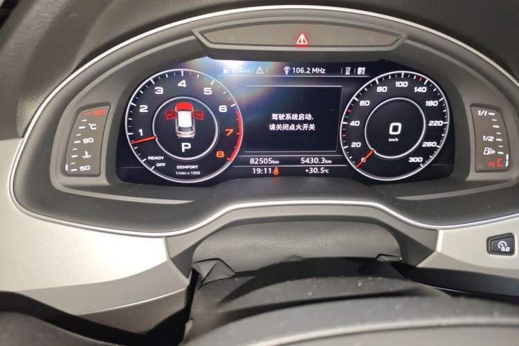 Used Audi Q7 2018 45 TFSI Technology Edition Odometer Close Up