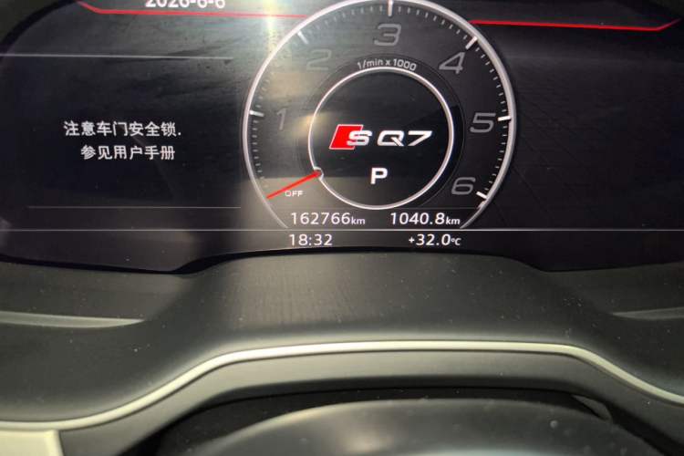 Used Audi Q7 2018 45 TFSI Technology Edition Odometer Close Up