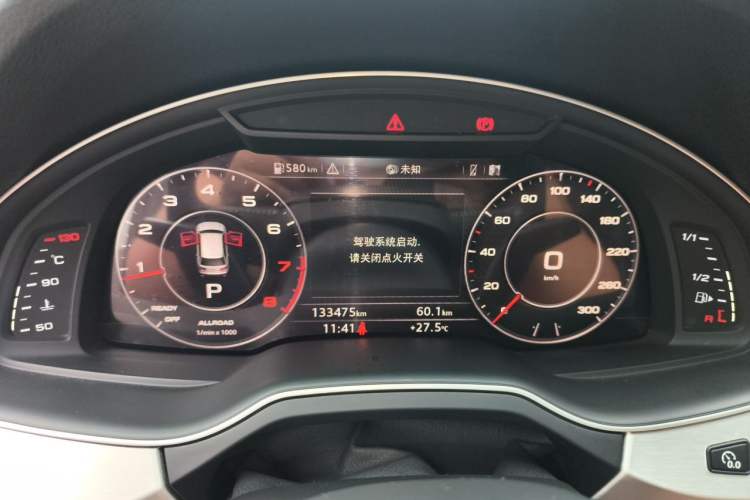 Used Audi Q7 2018 40 TFSI S line Sport Edition Instrument Cluster