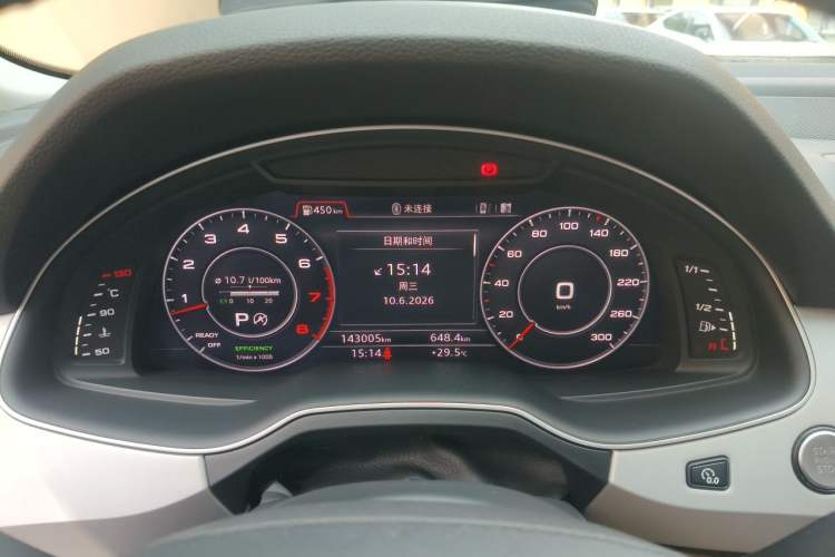 Used Audi Q7 2018 45 TFSI Technology Edition Instrument Cluster