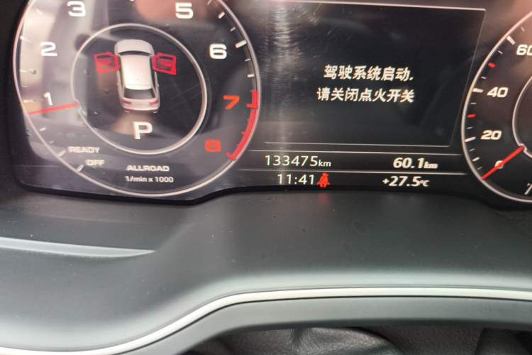 Used Audi Q7 2018 40 TFSI S line Sport Edition Odometer Close Up