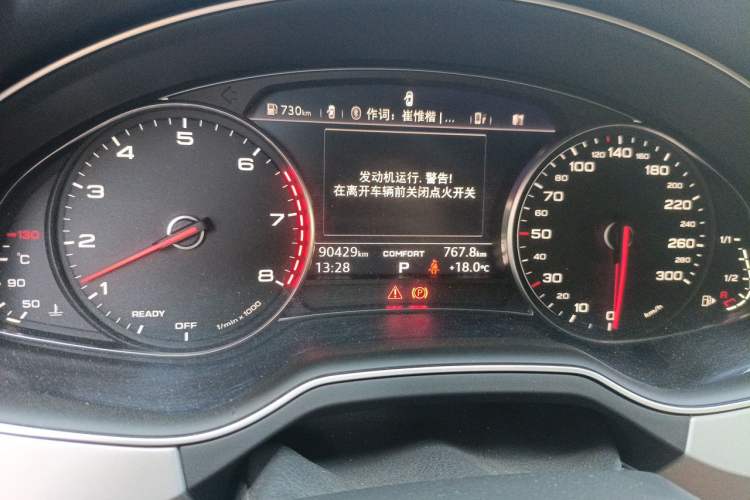 Used Audi Q7  Odometer Close Up