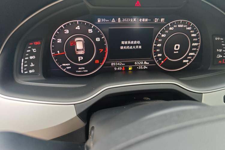 Used Audi Q7 2018 40 TFSI Comfort Model Odometer Close Up