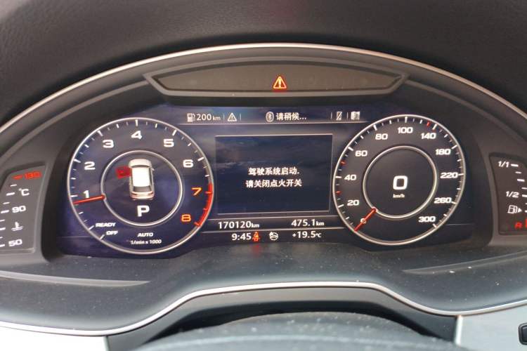 Used Audi Q7 2018 40 TFSI Comfort Model Instrument Cluster