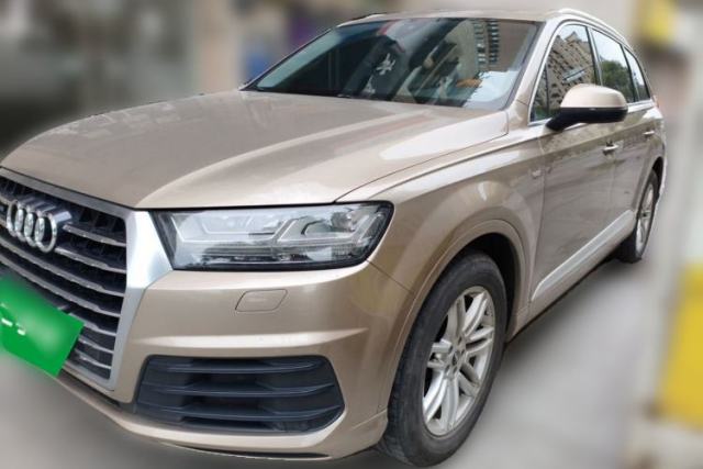 Used Audi Q7 2018 40 TFSI Comfort Model