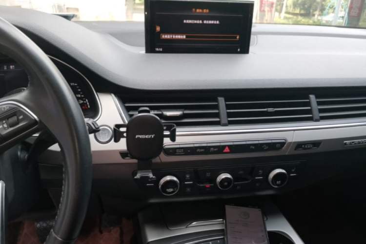 Used Audi Q7 2019 55 TFSI Technology Edition Audio And AC Panel