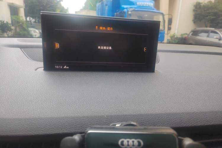 Used Audi Q7 2019 45 TFSI Comfort Model Audio And AC Panel