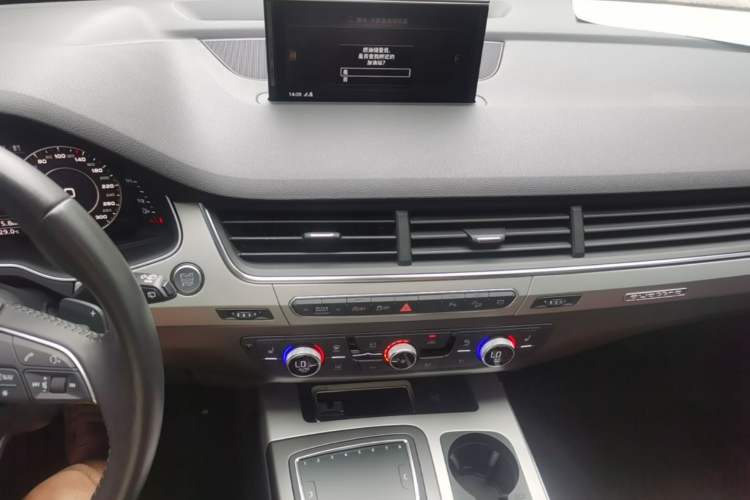 Used Audi Q7 2019 55 TFSI Technology Edition Audio And AC Panel
