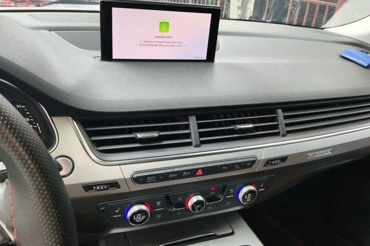 Used Audi Q7 2019 55 TFSI Technology Edition Audio And AC Panel