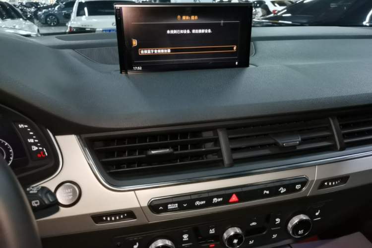 Used Audi Q7 2019 45 TFSI Comfort Model Audio And AC Panel