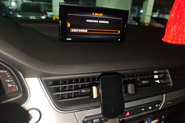 Used Audi Q7 2019 45 TFSI S line Sport Edition Audio And AC Panel