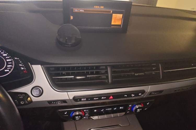 Used Audi Q7 2019 55 TFSI S line Sport Edition Audio And AC Panel