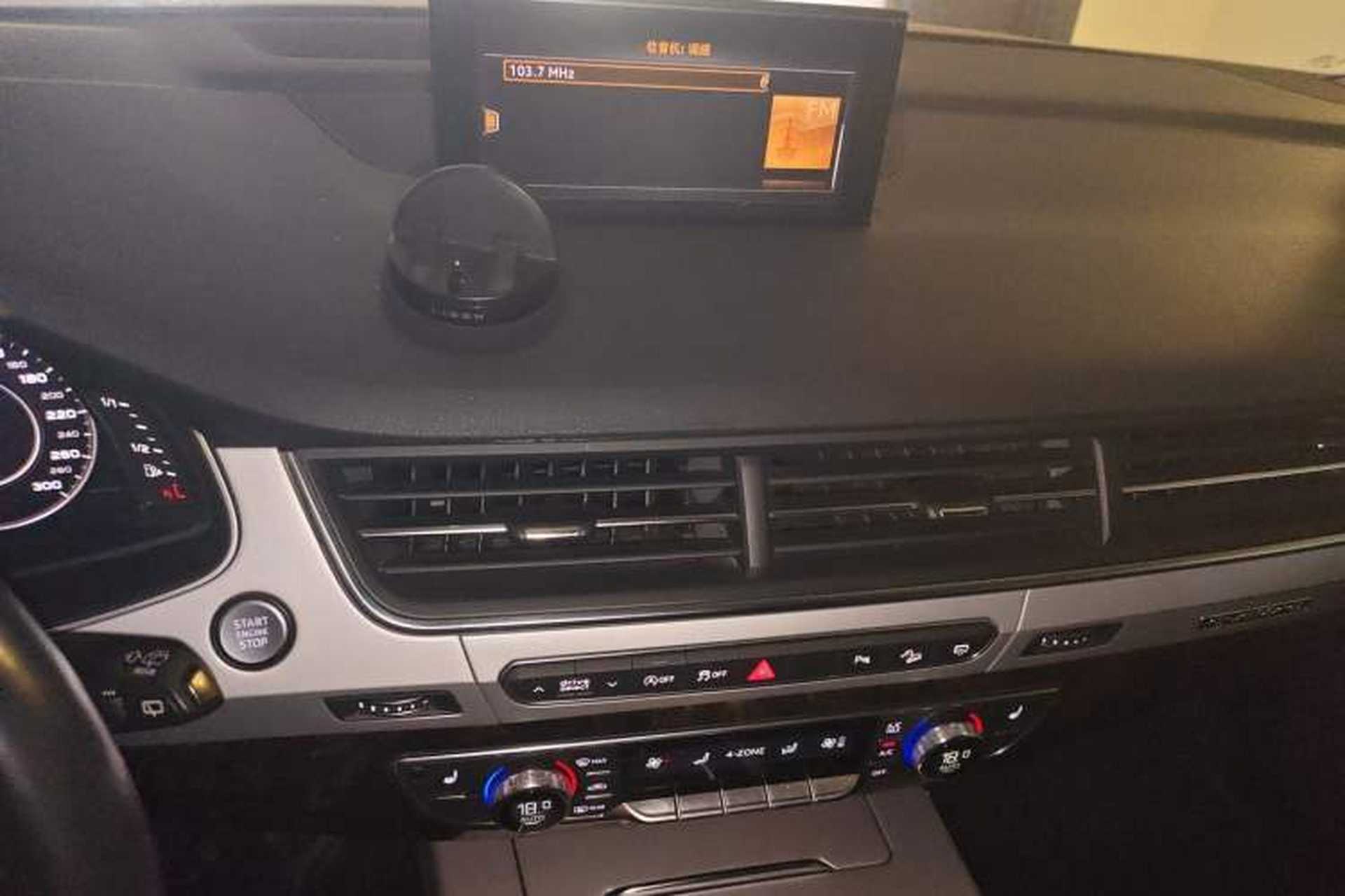 Used Audi Q7 2019 55 TFSI S line Sport Edition Audio And AC Panel