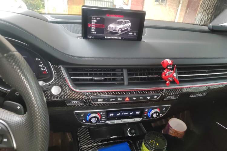 Used Audi Q7 2019 55 TFSI Prestige Edition Audio And AC Panel
