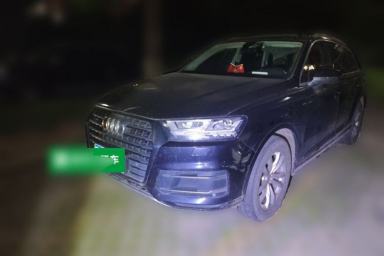 Used Audi Q7 2019 45 TFSI Comfort Model