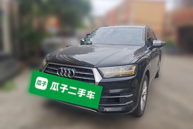 Used Audi Q7 2019 55 TFSI Technology Edition Front