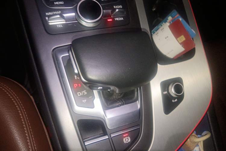 Used Audi Q7 2019 45 TFSI S line Sport Edition Gear Lever