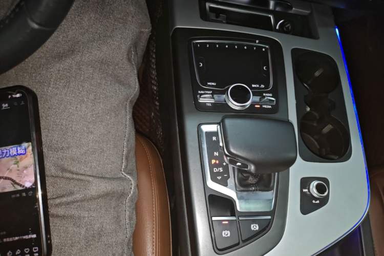 Used Audi Q7 2019 45 TFSI Comfort Model Gear Lever