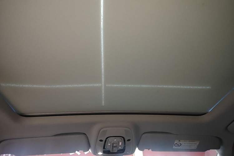 Used Audi Q7 2019 55 TFSI Technology Edition Headliner