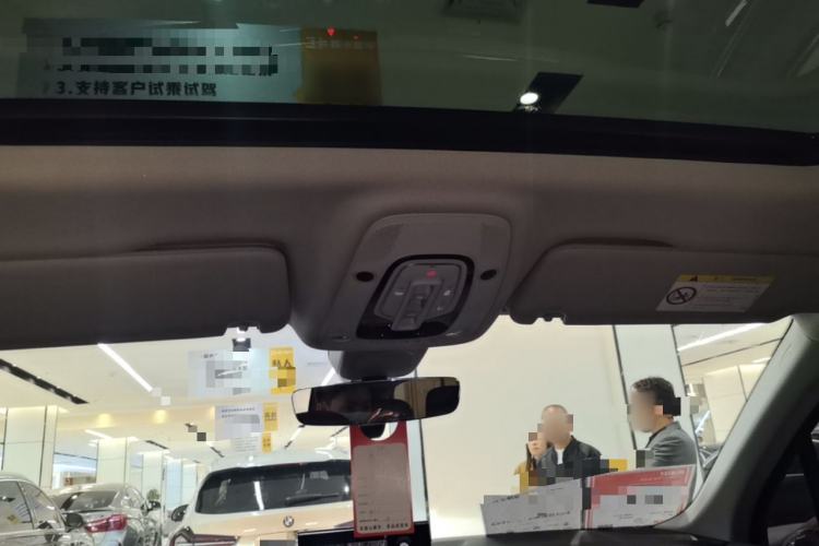 Used Audi Q7 2019 55 TFSI Technology Edition Headliner