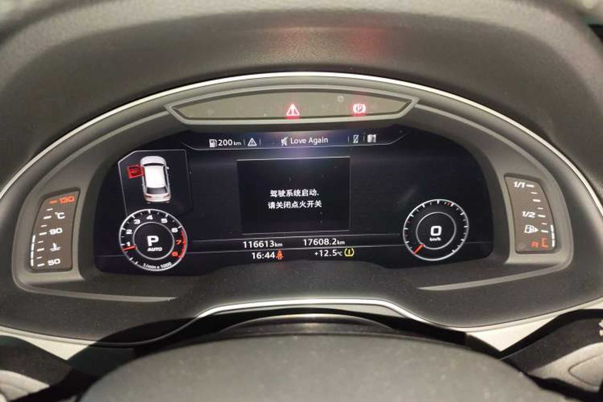 Used Audi Q7 2019 55 TFSI Technology Edition Instrument Cluster