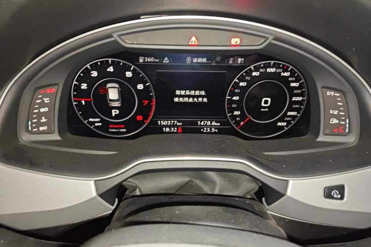 Used Audi Q7 2019 45 TFSI Comfort Model Instrument Cluster