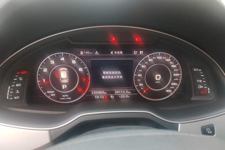 Used Audi Q7 2019 45 TFSI Comfort Model Instrument Cluster