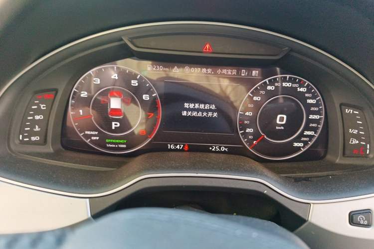 Used Audi Q7 2019 55 TFSI Technology Edition Instrument Cluster