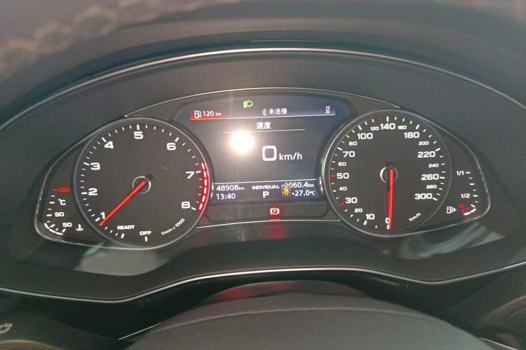 Used Audi Q7 2019 45 TFSI Comfort Model Instrument Cluster