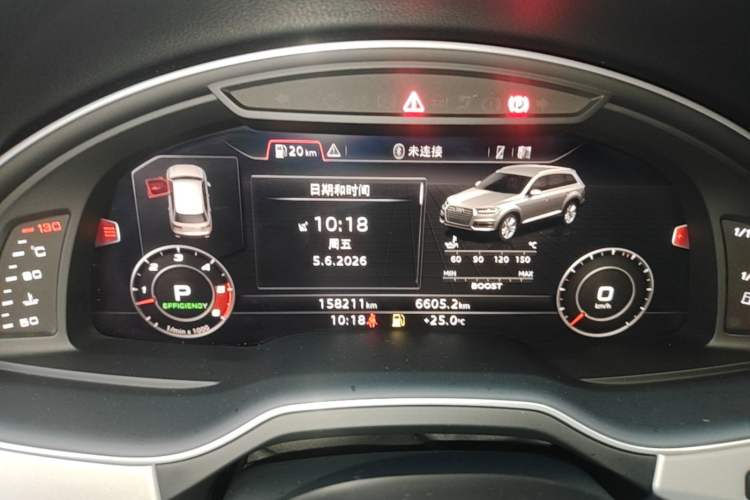 Used Audi Q7 2019 55 TFSI Technology Edition Instrument Cluster