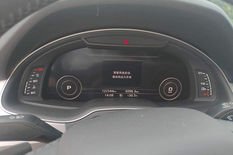 Used Audi Q7 2019 45 TFSI Comfort Model Instrument Cluster