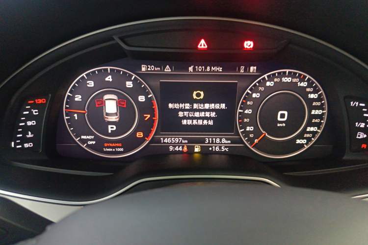 Used Audi Q7 2019 55 TFSI Technology Edition Instrument Cluster