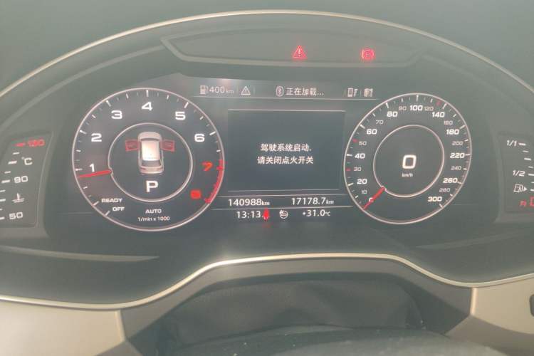 Used Audi Q7 2019 45 TFSI Comfort Model Instrument Cluster