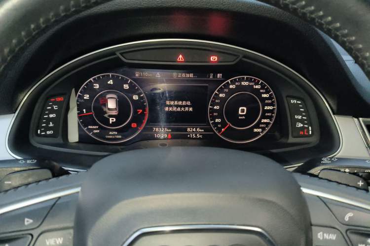 Used Audi Q7 2019 45 TFSI Comfort Model Instrument Cluster