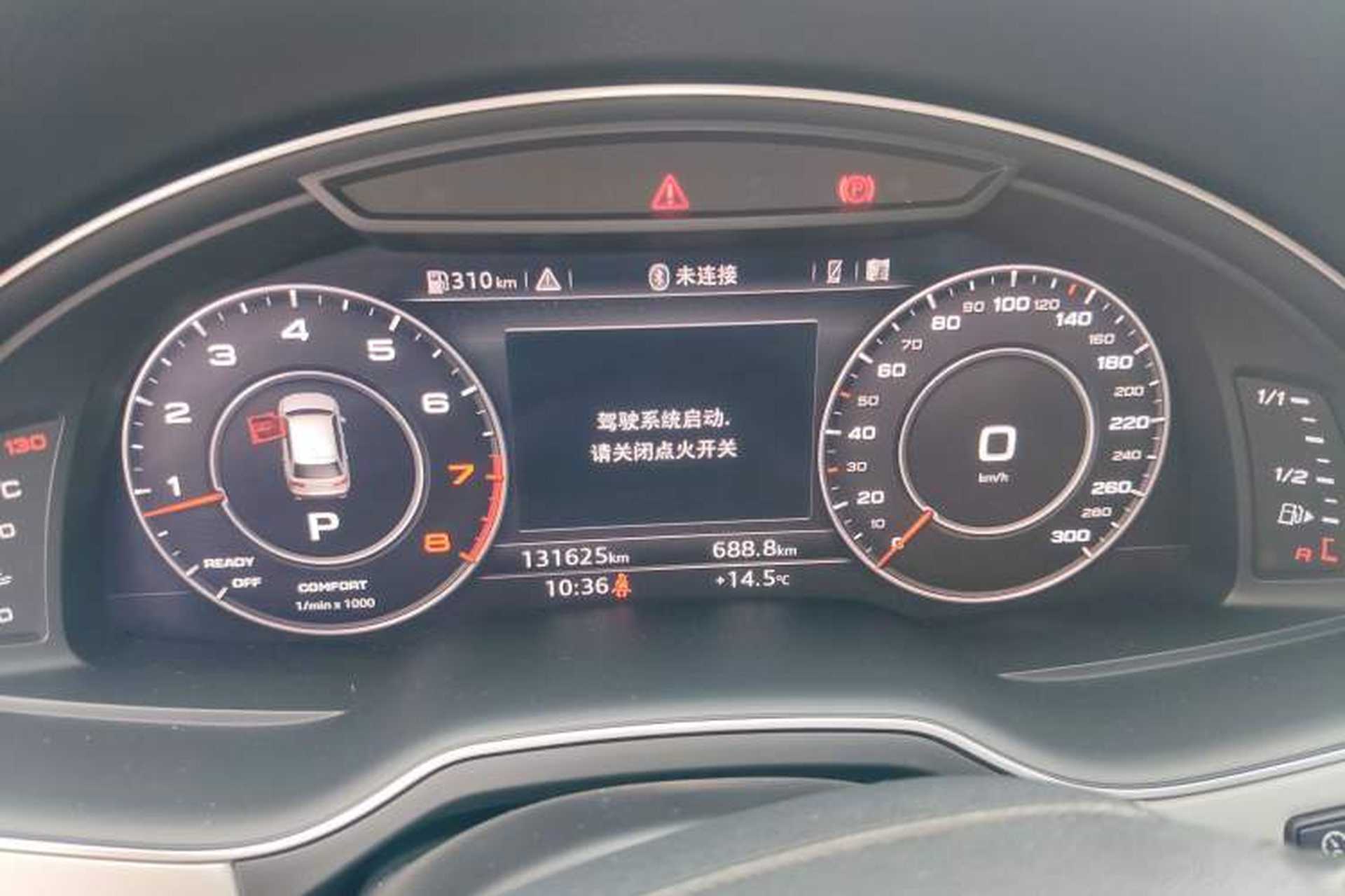Used Audi Q7 2019 45 TFSI Comfort Model Instrument Cluster