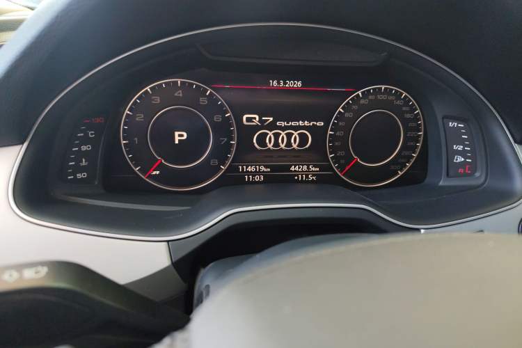 Used Audi Q7 2019 45 TFSI Comfort Model Instrument Cluster