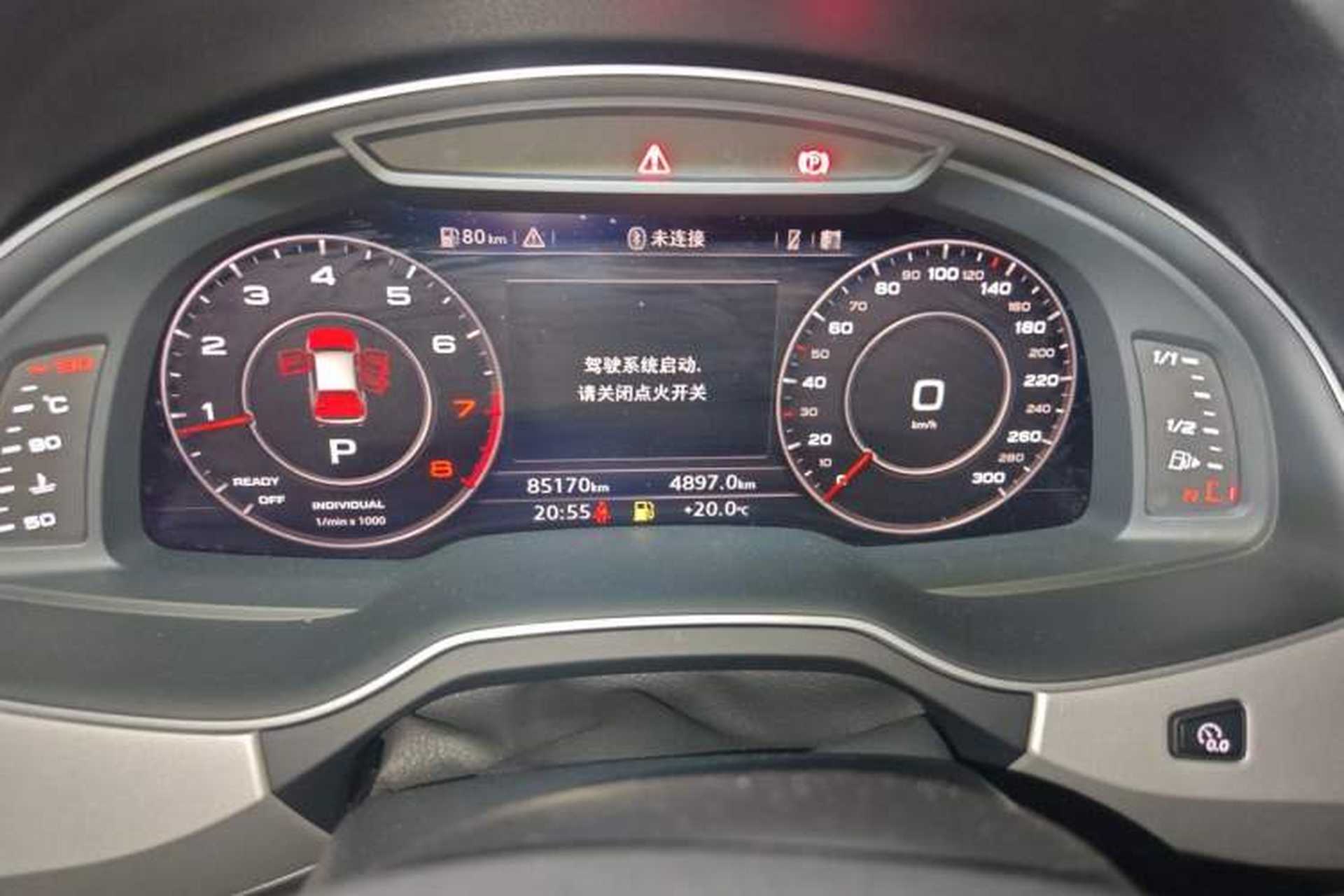 Used Audi Q7 2019 45 TFSI Comfort Model Instrument Cluster